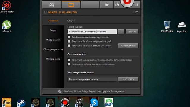 КАК КРЯКНУТЬ БАНДИКАМ В 2020 ГОДУ?! смотреть онлайн