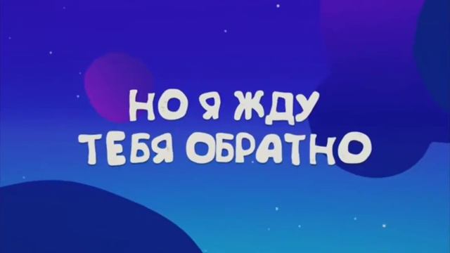Я пою песню Фиксая "Вали" смотреть онлайн