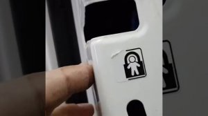 Снятие ручки задней двери на тойота Королла Е 170