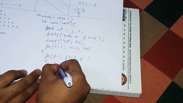 C Programming Pattern Solving Example 1 смотреть онлайн