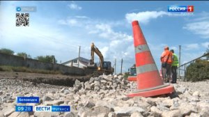 В Беловодске идёт ремонт центральной дороги