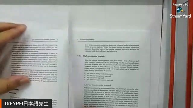 Livestream Engineering discussion 1st Sem Lec Nō1002 смотреть онлайн