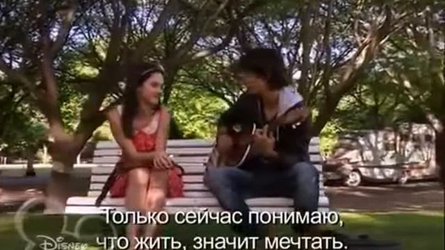 Марко и Франческа смотреть онлайн