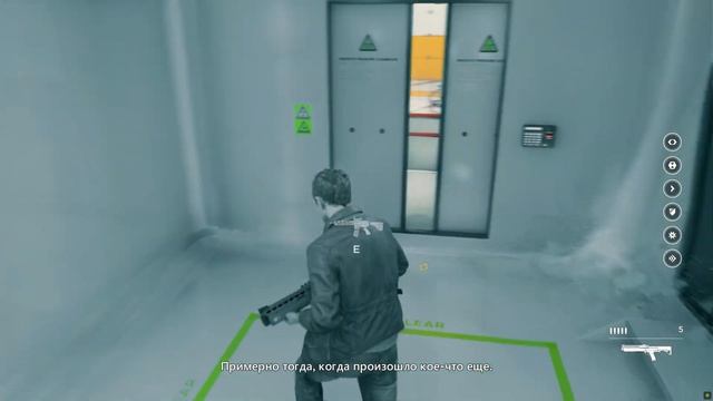 ПРОХОЖДЕНИЕ QUANTUM BREAK | ЧАСТЬ 6 - ДРЕДНОУТ смотреть онлайн