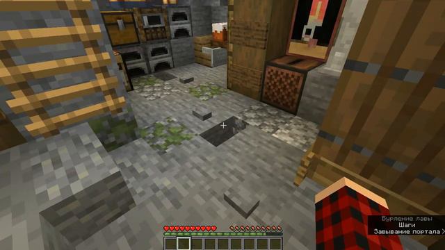 построил дом в пещере minecraft смотреть онлайн