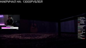 МАЗЕЛЛОВ ИГРАЕТ В ОЧЕНЬ СТРАШНЫЙ ХОРРОР - From the darkness