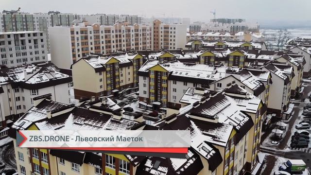 ЖК Львовский Маеток с высоты смотреть онлайн
