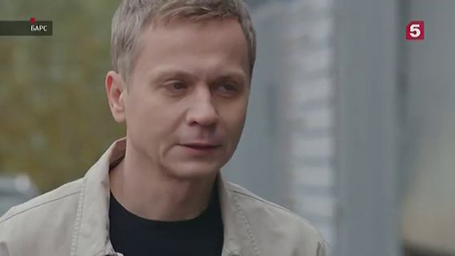 05 Барс Касл 2018 смотреть онлайн