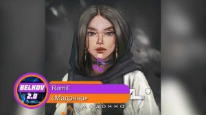 УГАДАЙ ПЕСНЮ ПО МЕЛОДИИ ЗА 10 СЕКУНД! РУССКИЕ ХИТЫ 2020 ГОДА! (Piano)💥