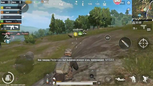PUBG MOBILE присоединяйся поиграем смотреть онлайн