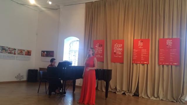 Ф. Надененко "Хустиночка" смотреть онлайн