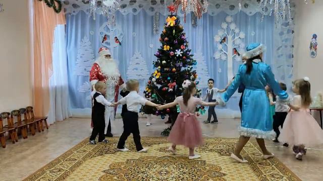 Группа Ромашка смотреть онлайн