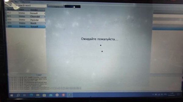 Отключение иммобилайзера Renault Logan EMS3120 ImmoOff