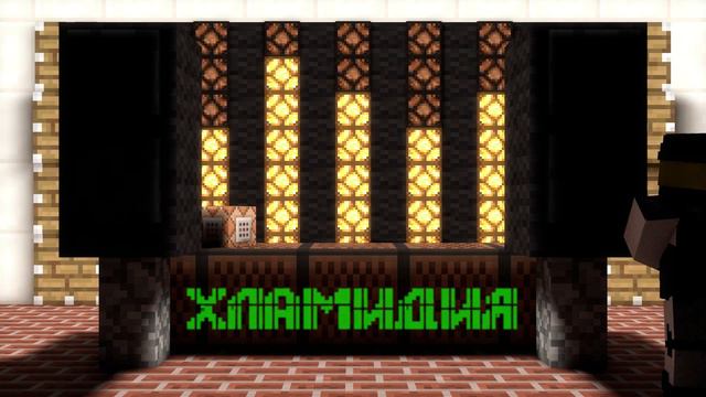 5opka, MellSher - ХЛАМИДИЯ 1 час