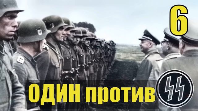 НАХОДКИ под ВОДОЙ в ПЕЩЕРЕ ВТОРОЙ МИРОВОЙ ОБВАЛ ПОБЕГ в ТАЙГЕ ИСТОРИИ из ЖИЗНИ в ЛЕСУ ВЫЖИВАНИЕ 7 смотреть онлайн