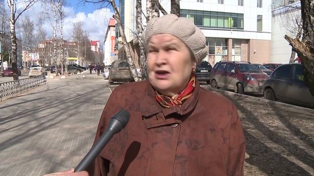 опрос отдых в крыму смотреть онлайн