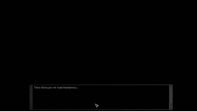 Deliberate Distortion: Synesthesia Let's Play [RUS] 12pt смотреть онлайн