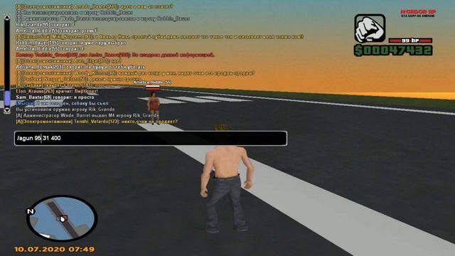 ТИПО АДМИН БУДНИ || Жёсткое МП смотреть онлайн