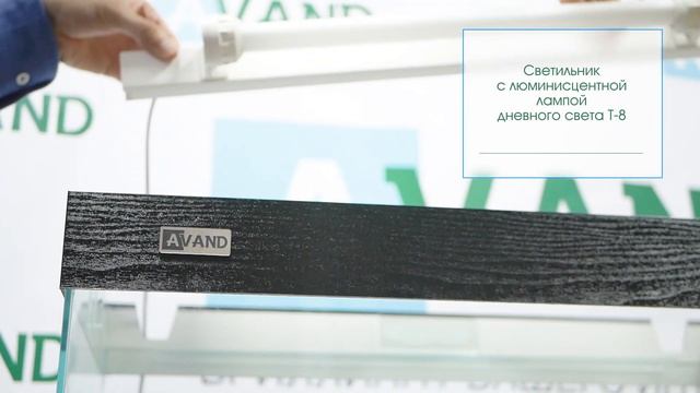 Акватеррариум Avand Classic 50 -150 литров (аквариум для красноухой черепахи). смотреть онлайн