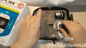 ОБЗОР ГЛЮКОМЕТРА  НОВОГО ПОКОЛЕНИЯ  Accu-Chek Instant.#глюкометр #instant #accuchek