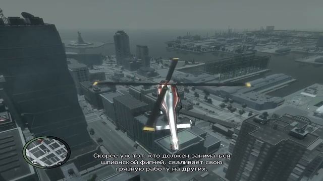 Прохождение GTA 4,миссия 45 - Документация смотреть онлайн