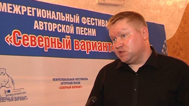 Александр БЕЛОЗУБ смотреть онлайн