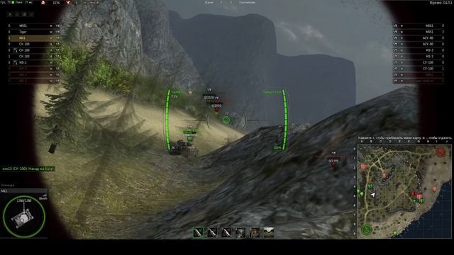Ground War Tanks КРУТЫЕ позиции смотреть онлайн