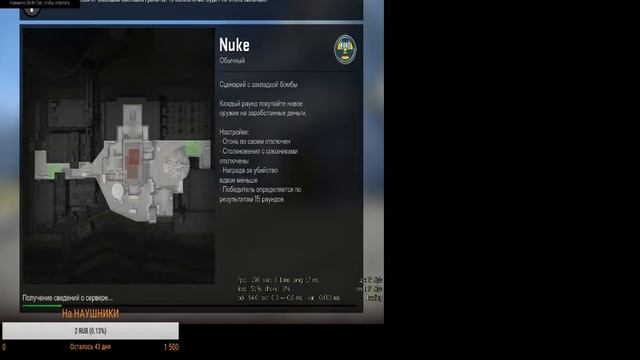 ЛЮБЫЕ ИГРЫ НА ЗАКАЗ смотреть онлайн
