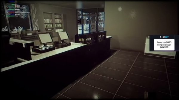 The Closing Shift (Стрим от 19.09.2023)