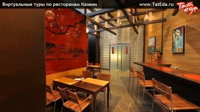 Киото. Панорама ресторана. смотреть онлайн
