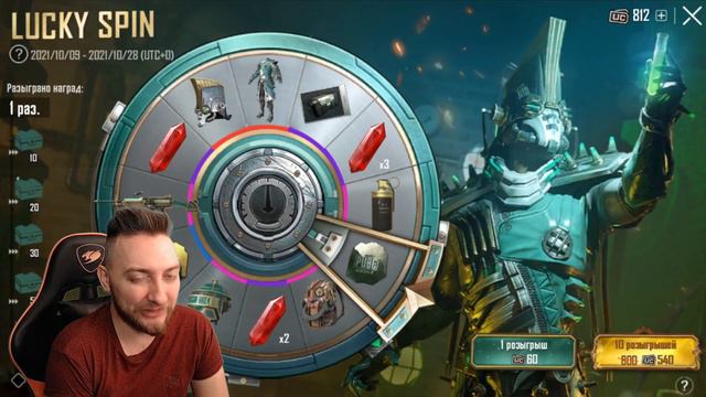 НОВЫЙ ПРЕМИУМ КЕЙС, КАК ВЫБИТЬ УАЗИК? / PUBG MOBILE смотреть онлайн