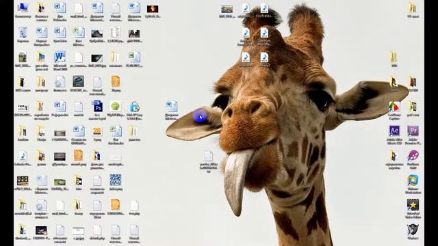 Урок 4. Назначение Word 2010 по умолчанию для открытия документов смотреть онлайн