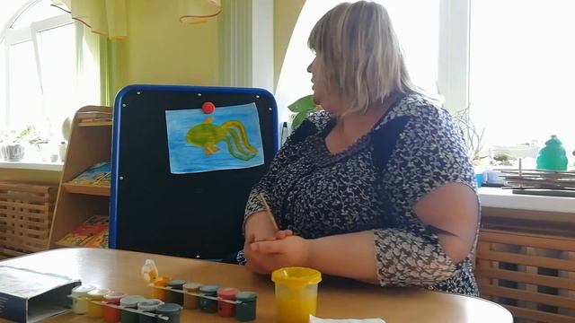 рисование "рыбка" смотреть онлайн