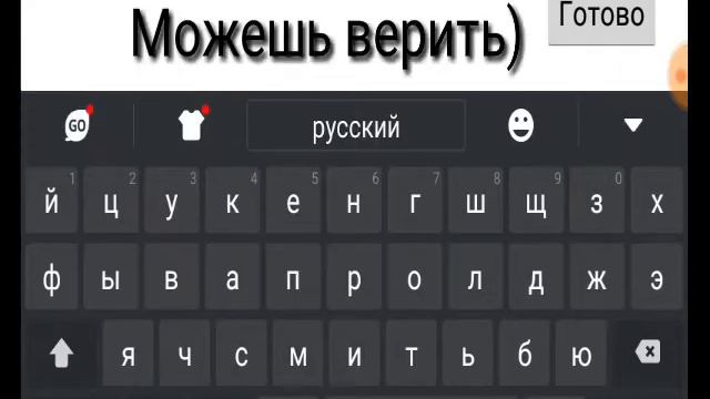 ПРАНК НАД ПОДРУГОЙ/от Сталина. смотреть онлайн