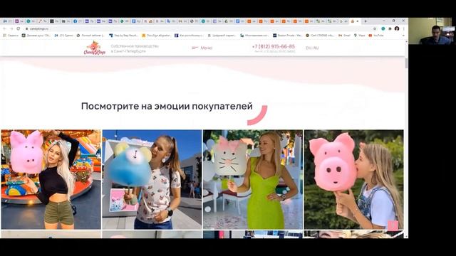 CandyKings разоблачение: разбираем аппараты, красители и тележки // бизнес и фигурная сахарная вата смотреть онлайн