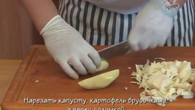 Украинский борщ. Домашний ресторан