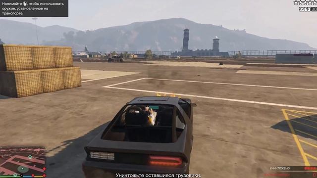 Задание с Ruiner 2000 в GTA 5 Online смотреть онлайн