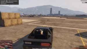 Задание с Ruiner 2000 в GTA 5 Online