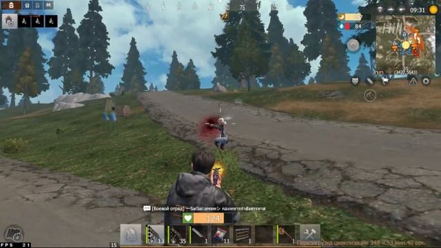 НЕ ПРОХОДИТ УРОН Решаем проблему Last Day Rulez Survival \ Last Island Of Survival Ласт дей