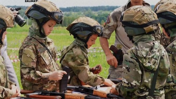 Тимбилдинг