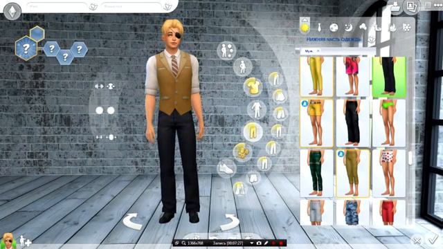 --Хуманизация Билла Шифра (Сайфера) в The Sims 4-- смотреть онлайн