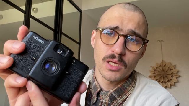 ЧТО ТАКОЕ ЛОМОГРАФИЯ? и конечно о фотоаппарате ЛОМО ЛК-А смотреть онлайн