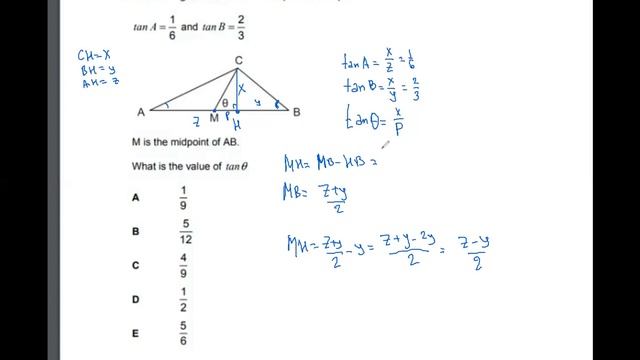 NUFYPET Geometry/Trigonometry interesting problem. смотреть онлайн