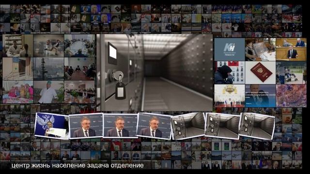 На селе появятся почтовые отделения нового формата смотреть онлайн