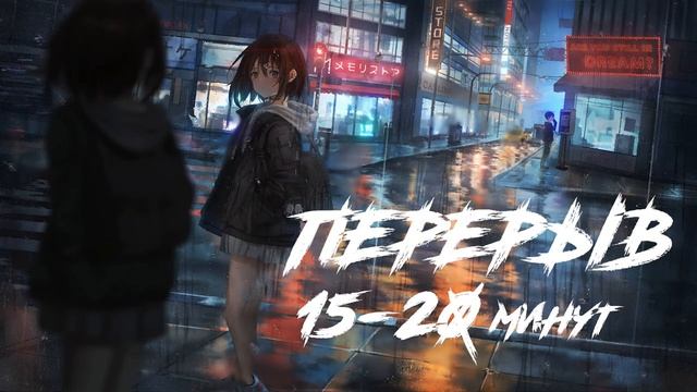 ֍ ДЕНЬ X БЛИЗКО | FORTNITE + Valheim ֍