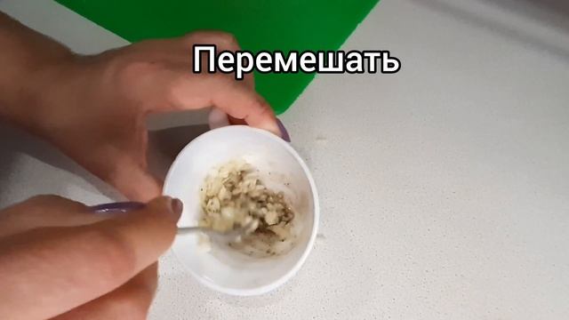 ?Вкусный салат с консервированной фасолью смотреть онлайн