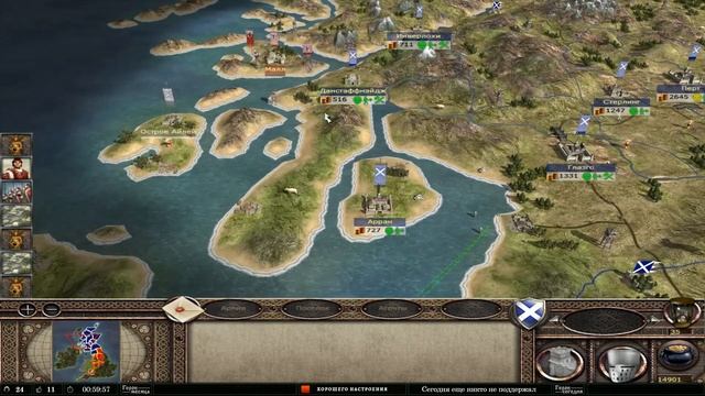 Total War • Medieval II: Kingdoms - DLC Британия • Шотландия [#2] • Бейте Англичан! смотреть онлайн