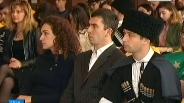 Глава Адыгеи встретился с участниками XIX Всемирного фестиваля молодёжи и студентов смотреть онлайн