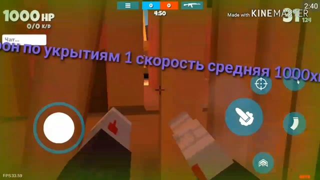 Обзор игры Fan of Guns ВСТРЕТИЛ ТИКТАКА?! |Убийца БС! смотреть онлайн