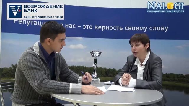 Конвертация валюты - Банк «Возрождение» смотреть онлайн